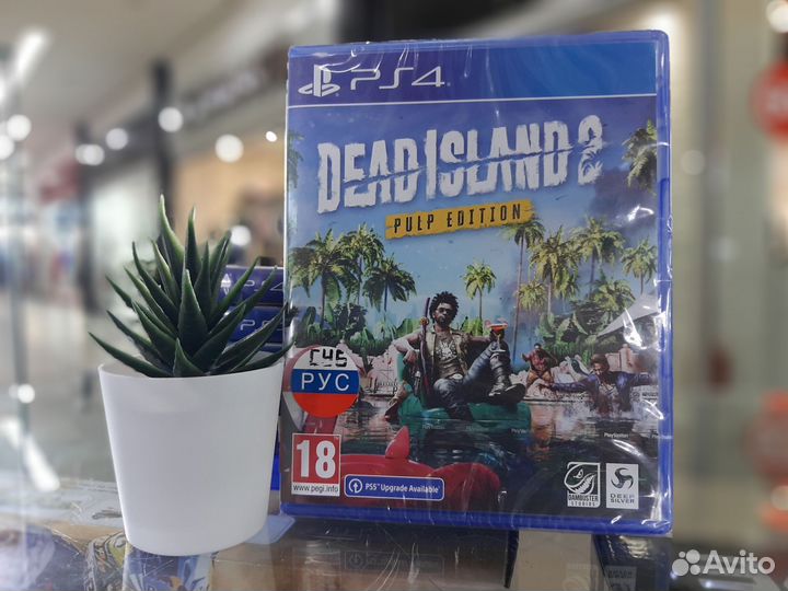 PS4/5 Dead Island 2 (Продажа/Обмен)