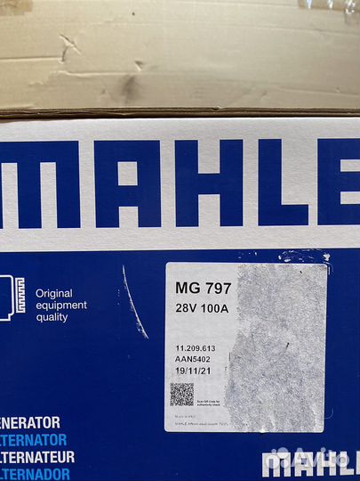 Генератор Скания 28V/100A (8 ручьев)