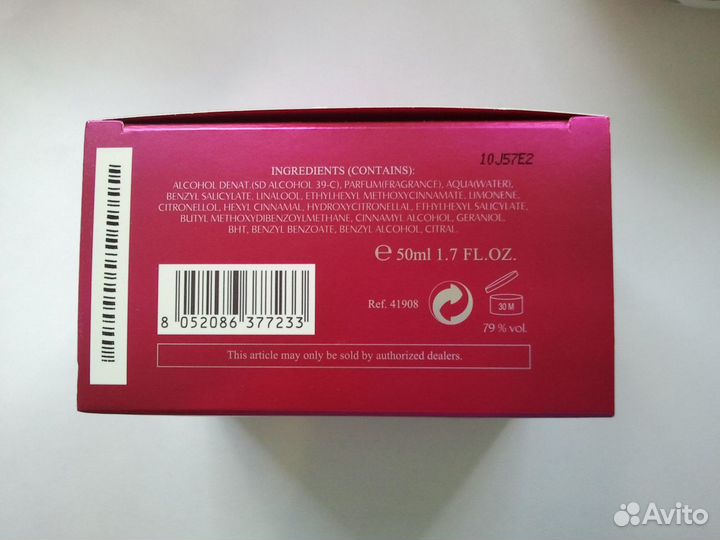 Signorina Ribelle Salvatore Ferragamo 50ml 2020 г