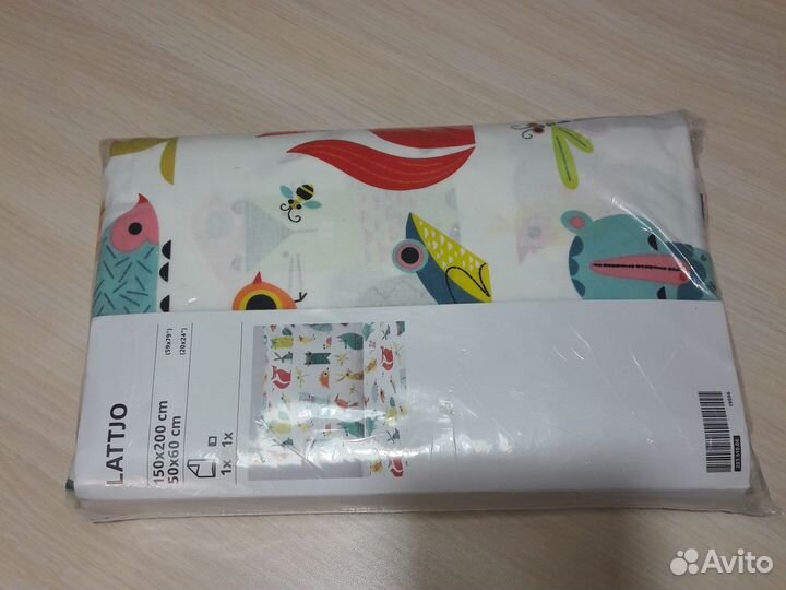 Комплект постельного белья Германия