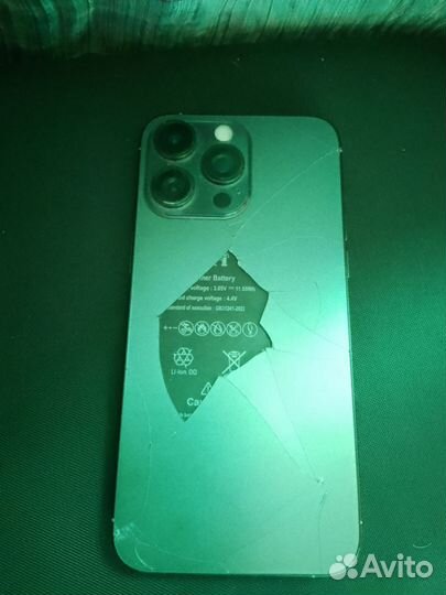 iPhone 15 Pro Max, 512 ГБ