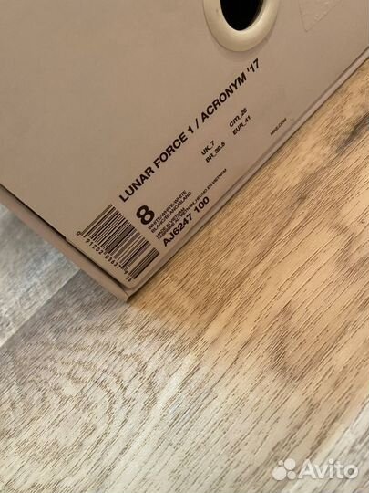 Nike air Force 1 acronym оригинал