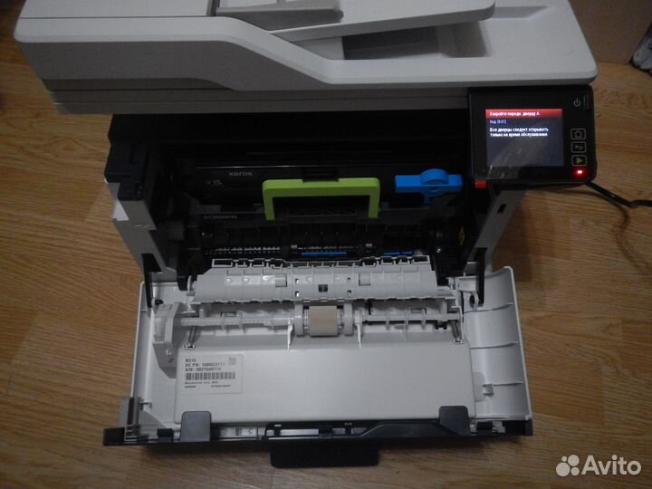Xerox WorkCentre B315V DNI, Мфу, Лазерный