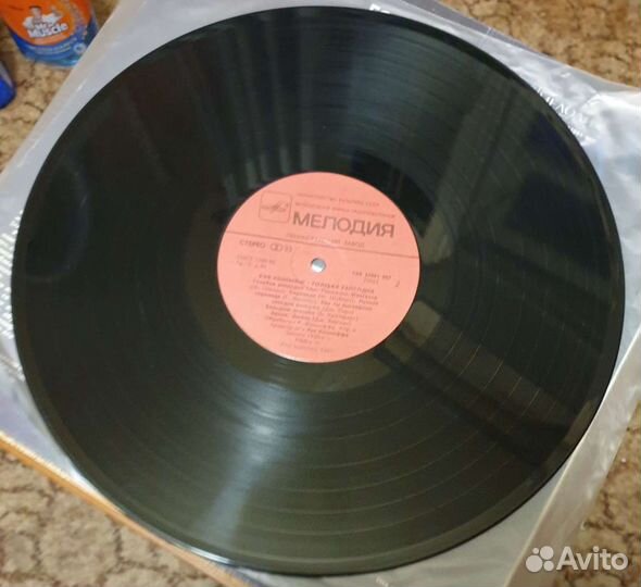 Ray Conniff Голубая рапсодия. винил