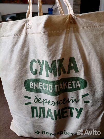 Женские вещи пакетом 42 44