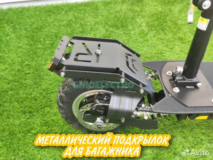 Электросамокат kugoo m5