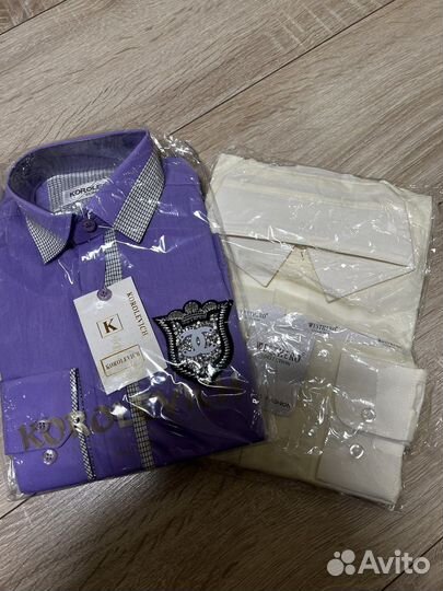 Детская одежда