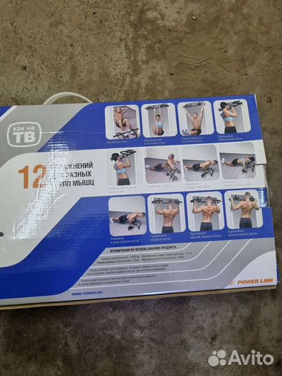 Силовые тренажеры