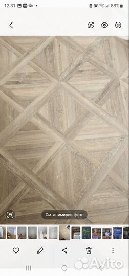 Ламинат faus premium, Испания