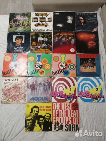 Виниловые пластинки