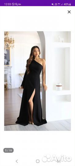 Вечернее платье в пол 42 44 черное