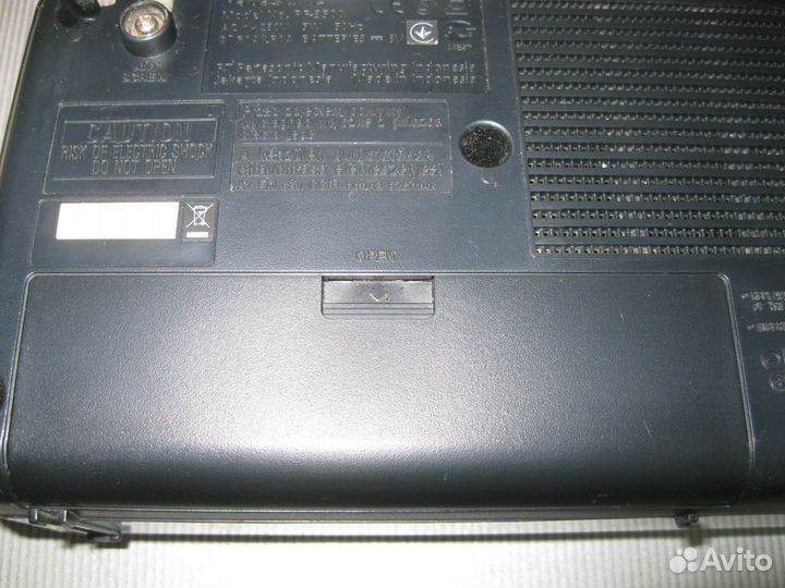 Радиоприемник Panasonic GX500