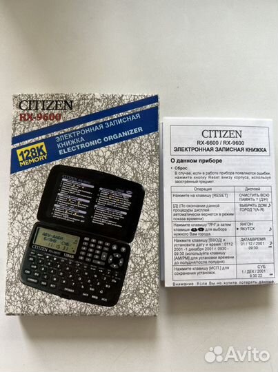 Электронная записная книжка citizen RX-9600