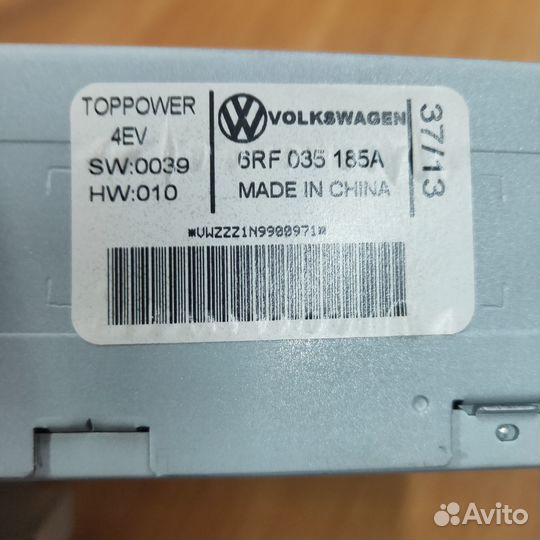 Магнитола RCD320 bluetooth