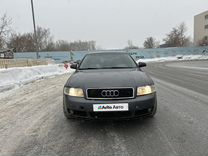 авито мурманск область свежие объявления о продаже