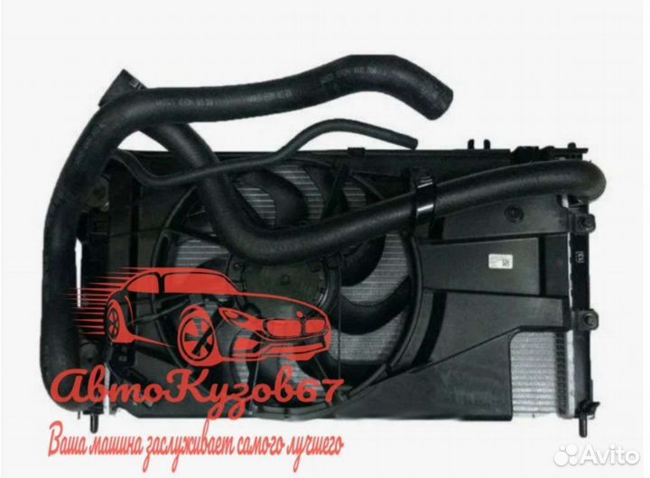 Радиатор охлаждения Лада Калина/Гранта