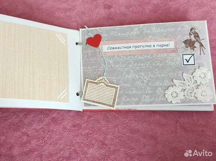 Чековая книжка (подарок ребенку)