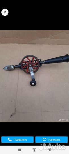 Дрель ручная СССР