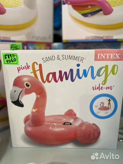 Все для пляжа Опт / Розница