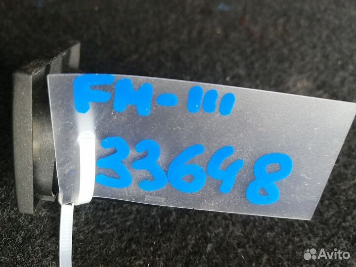 Кнопка ESP Ford Mondeo III