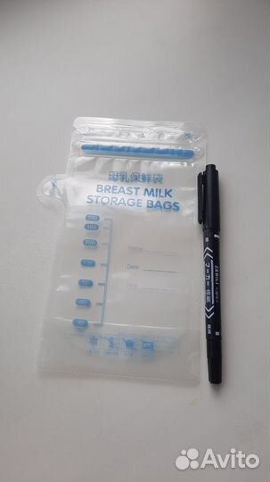 Пакеты для грудного молока