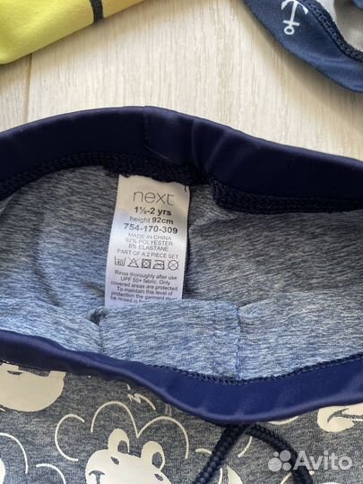 Плавательные шорты Next, HM-для мальчика 92-104