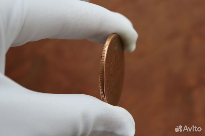 5 Копеек 1880 года С.П.Б. Александр II