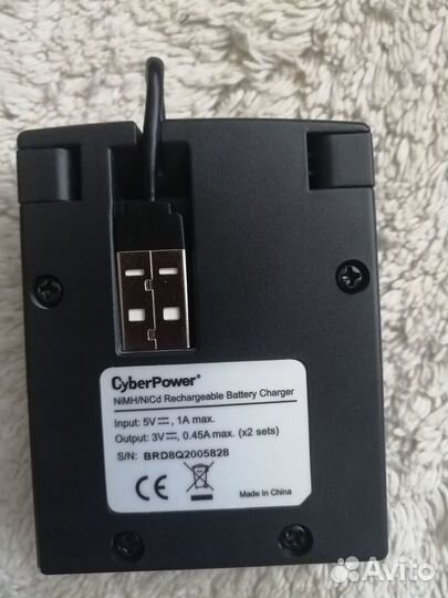 Зарядное устройство для аккумуляторных батареек