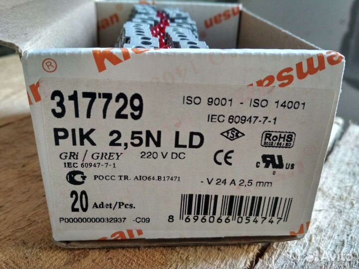 Клемма PIK 2,5-NLD Klemsan