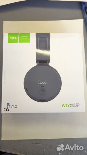 Беспроводные наушники Hoco W19 210522 grey
