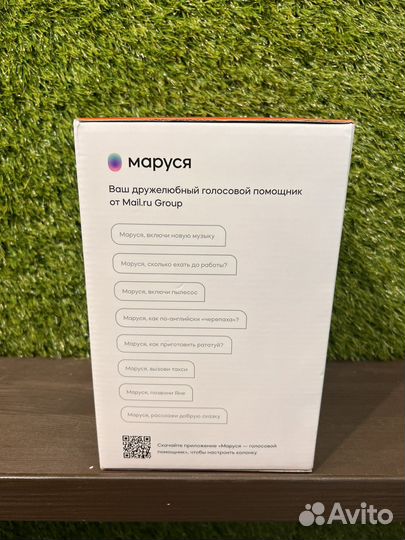 Колонка Маруся