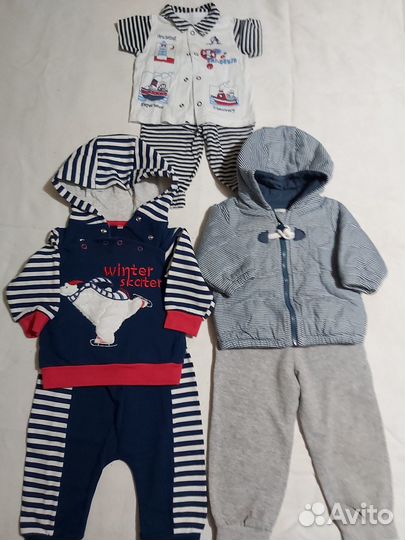 Одежда для мальчика пакетом (до 2-х) лет