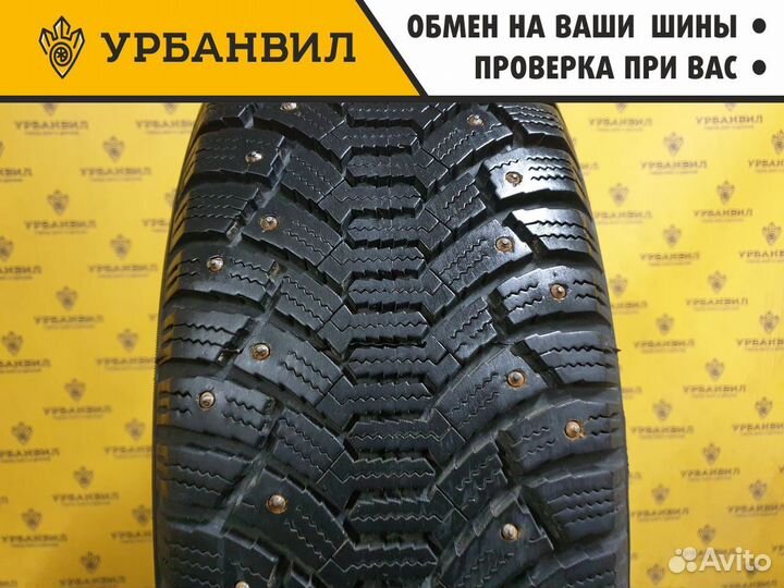 Cordiant Polar 205/55 R16 91T