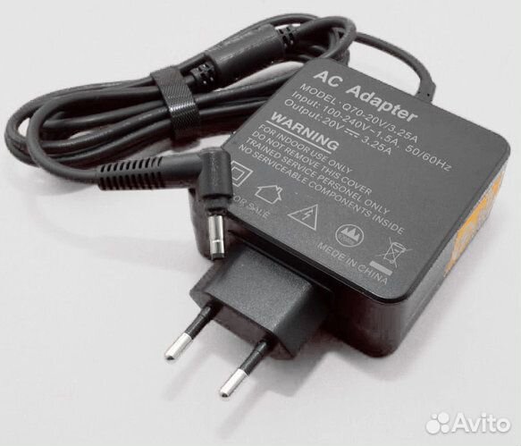 Блок питания lenovo 20V 3.25A 65W 4.0X1.7 мм