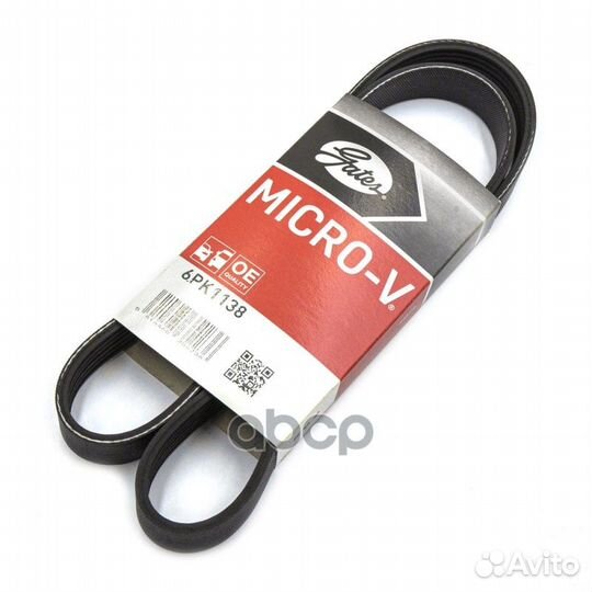 Поликлиновый ремень привода вспомогательных агр