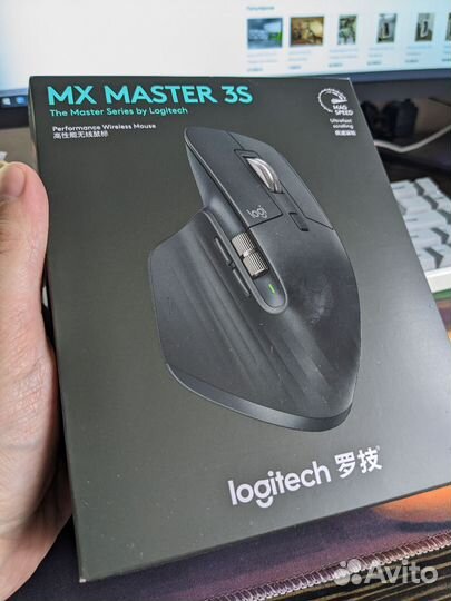 Logitech mx master 3s