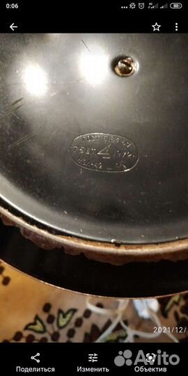 Лампа настольная антиквариат