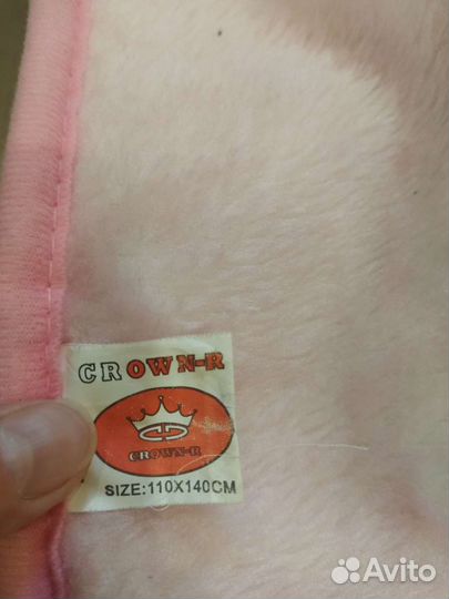 Плед детский плюшевый