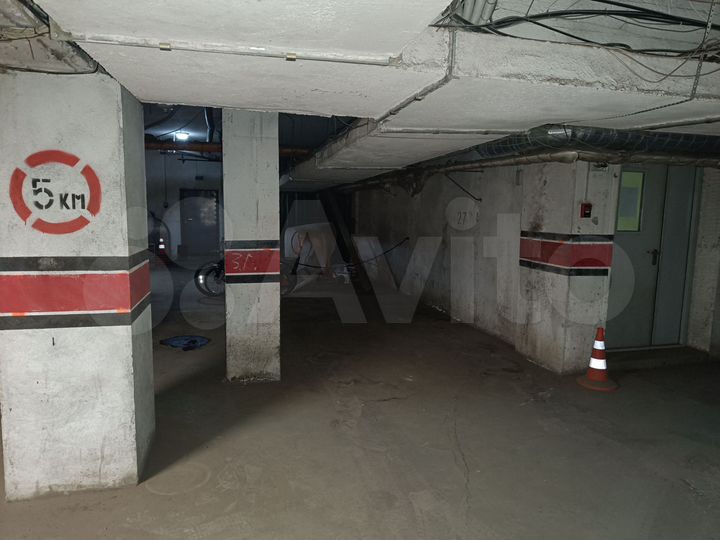 Машиноместо, 15 м²