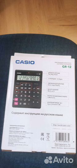 Калькулятор casio gr-12 черный