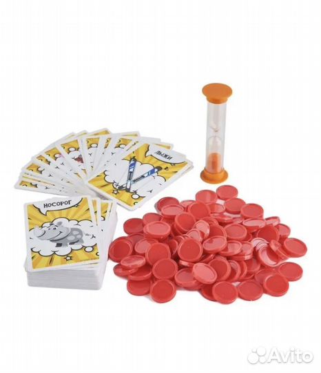 Настольная игра Кто я