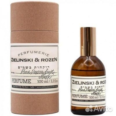 Zielinski rozen духи