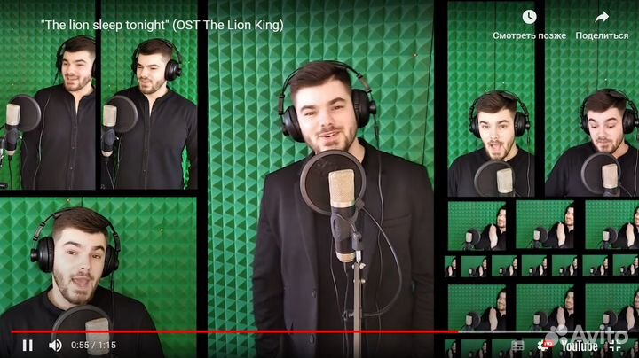 Студия звукозаписи, уроки вокала