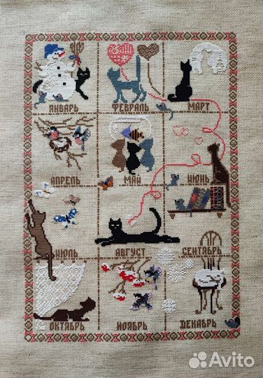 Картина крестиком