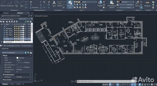 Разработка чертежей в AutoCad