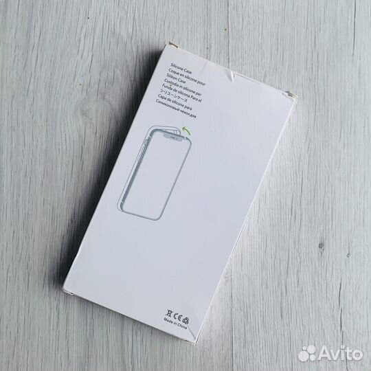 Чехол на iPhone xs max силиконовый pop it