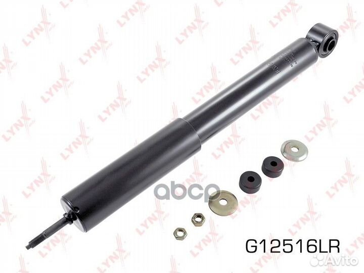 Амортизатор зад прав/лев G12516LR lynxauto