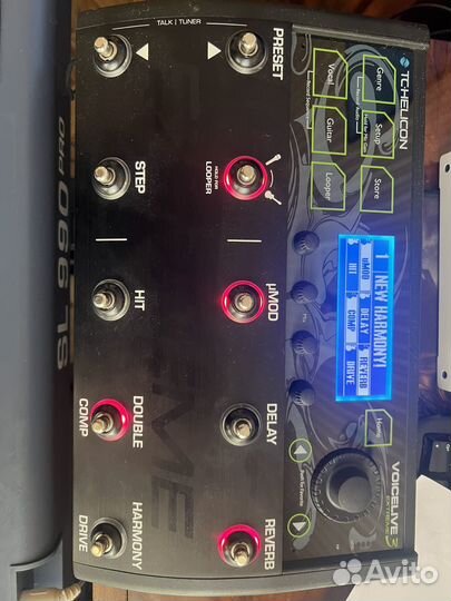 TC Helicon VoiceLive 3 Extreme