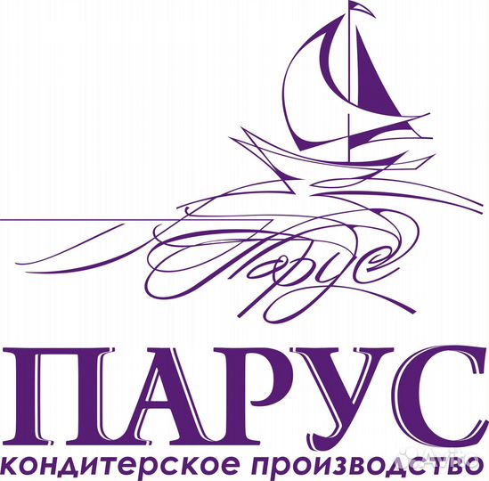 Продавец консультант