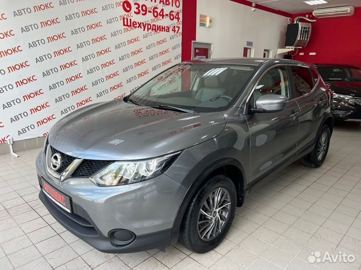 Nissan Qashqai 2.0 CVT, 2016, 77 125 км